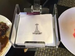 -339旋转餐厅(天府熊猫塔店)