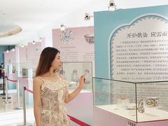 -广州保利时光里(建设大马路店)