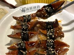 -伍棵煋炭烤自助料理·烤鳗鱼(浦东食品城店)