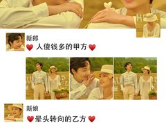 -浪漫一生摄影美学(怀柔开放路店)
