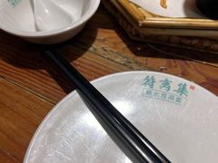 -符离集餐厅(万象城店)