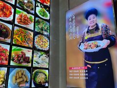 -芦茨金富饭庄·25年老字号·专做稻草鸡
