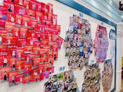-艺年级儿童语言艺术中心(冉家坝爱融荟城店)