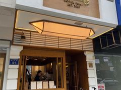 -Parking Coffee(孩儿巷店)