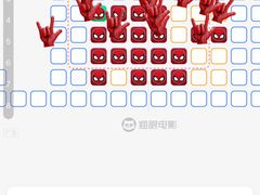 -中影国际影城(华发商都CINITY店)