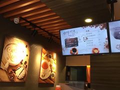 -CoCo都可(昌吉店)