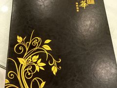 -嘉华海鲜酒家(龙津中路店)