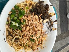 -刘臣街燃面