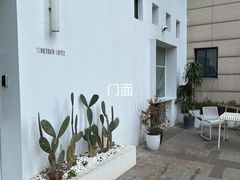 -花沐 FLOWER BATH(凤凰城店)