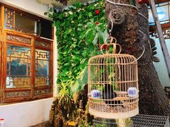 -丽江庭院·云南野生菌·海鲜火锅(鼓楼四合院店)