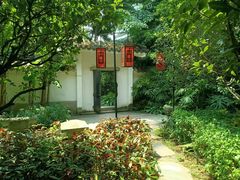 -广州兰圃