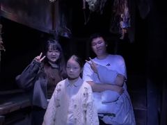 -Lostland交互式沉浸剧场