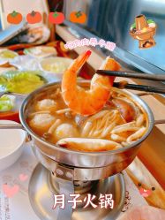 -爱贝蕊恩韩式月子会所(宝安店)