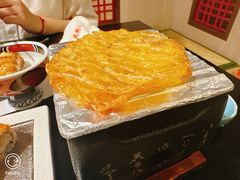 -天狗山料理(省体店)