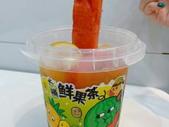 水果茶-快乐番薯(金沙天街店)