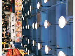 -冒椒火辣(太古里店)