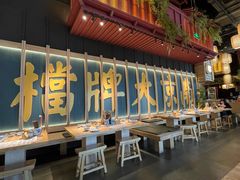 -南京大牌档(龙江新城市广场店)