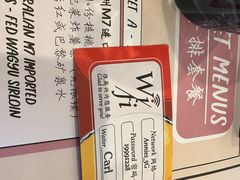 -安妮意大利餐厅(丽都店)