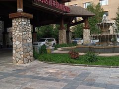 -长白山万达喜来登度假酒店