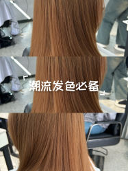 -丝语萱形象
