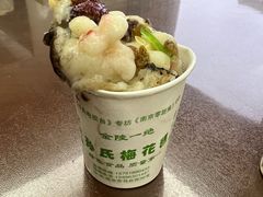 -孙氏梅花糕(马台街)