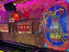 -喜鹊音乐酒馆(西街店)