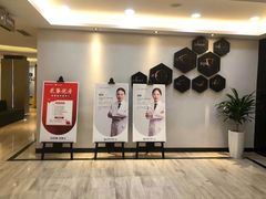-牙博士口腔品牌连锁(昆山城区店)