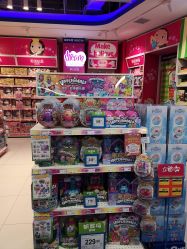 -玩具反斗城(王府井购物中心店)