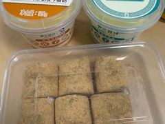 -尹三豆汁(前门旗舰店)