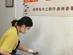 -普宁反沙番薯芋头
