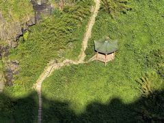 -广东大峡谷