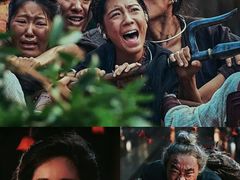 -中影国际影城(大唐西市4K临境音店)