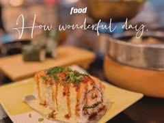 -和一料理(安阳店)