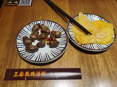 -王春春鸡汤饭(成都城西优品道店)