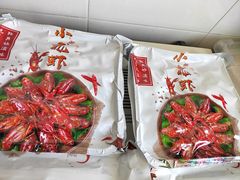 -欧记轩龙虾·私房菜(A店)
