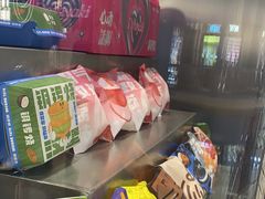 -泽田本家·铜锣烧(美罗城店)