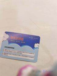 -四川米兰柏羽医学美容医院