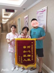 点击看大图 -蓓爱娇琪月子会所(虹口店)