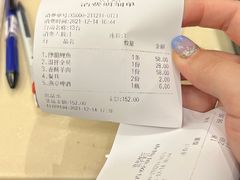-奥华餐厅·老张记(台基厂店)