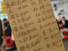 -蛇口康乐快餐鱼仔档(翠苑小区店)