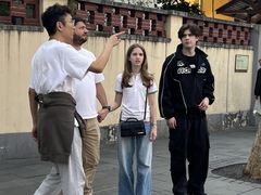 -安福路