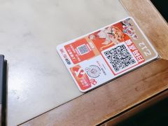 -范家小馆·烤鸭新京菜(金融街店)