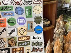 -Juicy Bakery(大学路店)