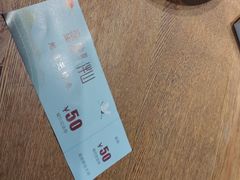 -蜜桃餐厅·伴山(湖滨商业街店)