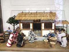 -广州神农草堂中医药博物馆
