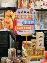 -保丽宝泰母婴护理院·月子中心·产康·中医(常州店)