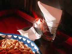 -Whisper Bar 