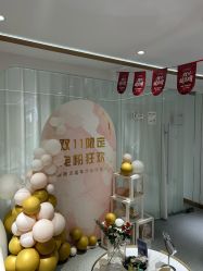 -康美贞·痘肌养护管理中心