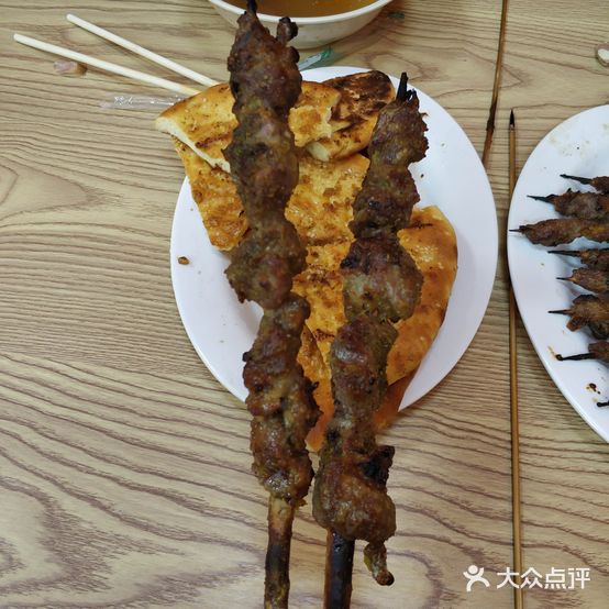 新疆兄弟烧烤(同心路店)