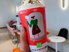 宝藏茶系列-奈雪的茶(中粮祥云小镇店)
